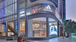 Unternehmensbild Adidas