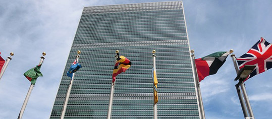 Das UN-Hauptquartier in Manhattan.